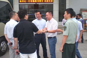 Zuhuan وانغ نائب عمدة حزبه لزيارة Donjoy تكنولوجيا التوجيه البحوث شركة!
